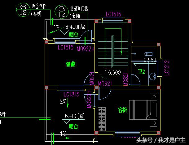一套農村三層小平米別墅！