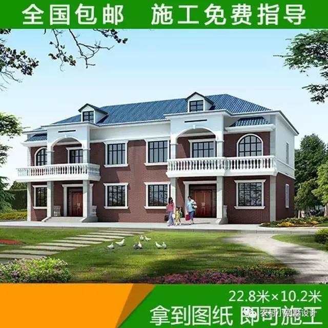 4套經典兄弟雙拼別墅戶型分享，兄弟一起建省錢又有面子！