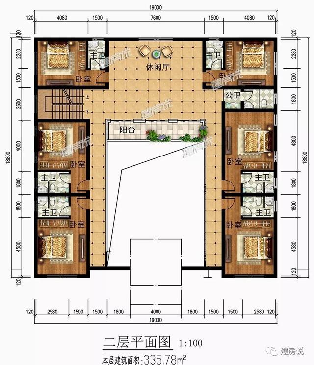3套鄉(xiāng)村自建別墅施工圖，附完工實(shí)景照，建房要趁早