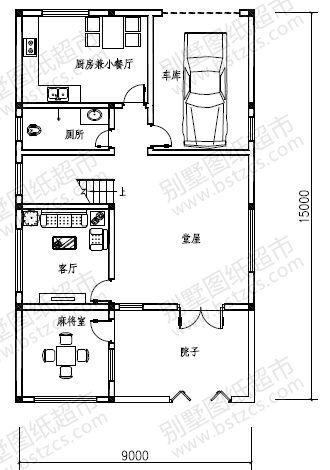 糾結平頂還是坡頂？這5棟平坡結合的別墅設計圖拿走