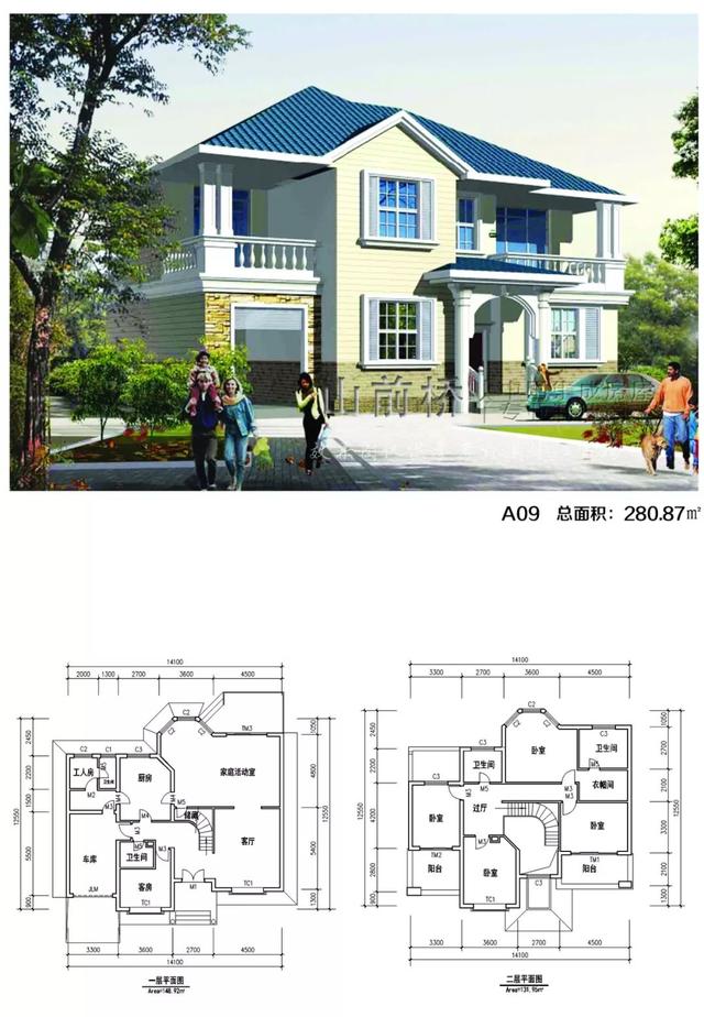 6套輕鋼別墅效果圖及戶型圖，輕鋼別墅優(yōu)點(diǎn)多多