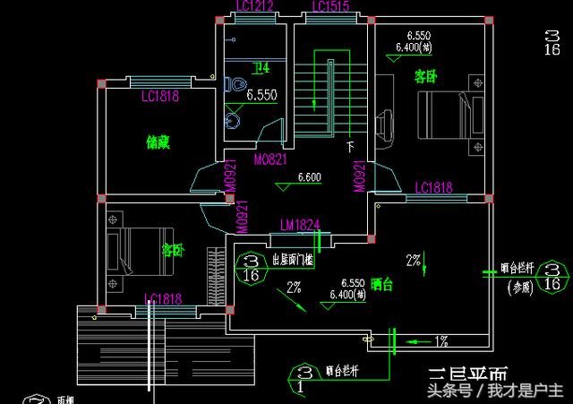 這套新農(nóng)村的小別墅，真漂亮！
