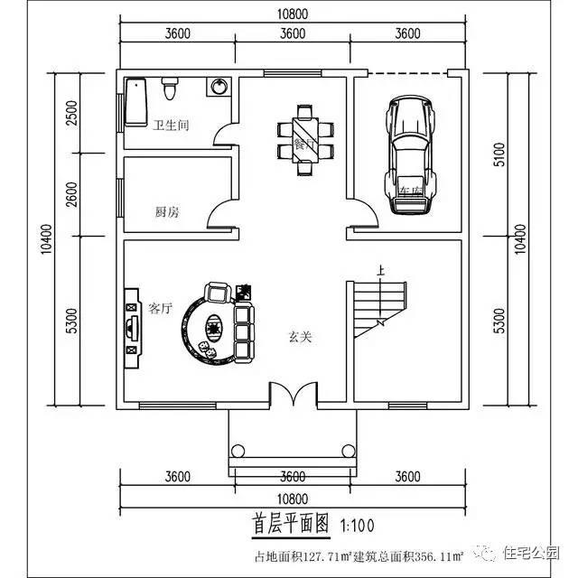 10X11米農村方正3層別墅，露臺帶車庫，33萬建成？實拍！