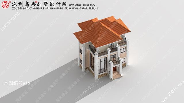 現代小別墅設計效果圖！