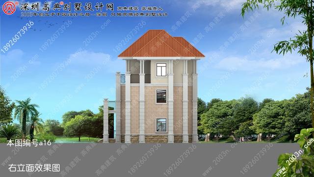 現代小別墅設計效果圖！