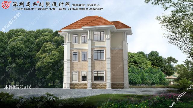 現代小別墅設計效果圖！