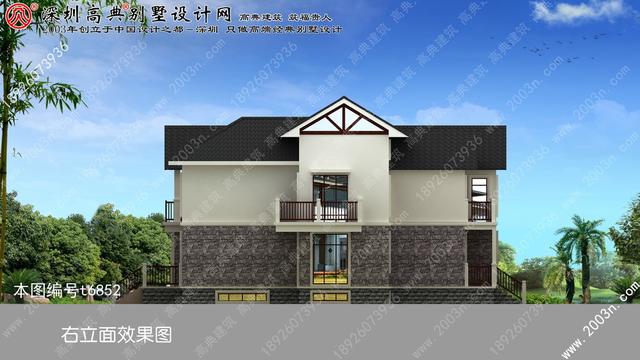 鄉村別墅效果圖大全！