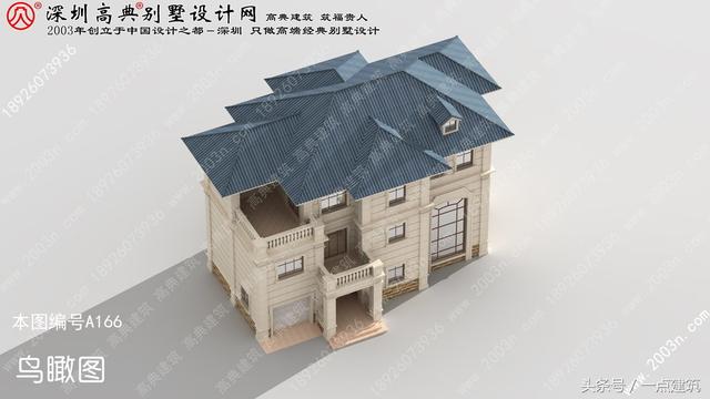 看了容易對上眼的別墅，顯得清新脫俗又不失大方！