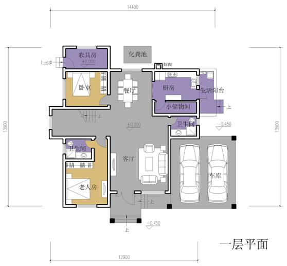 農村自建別墅，實用雙車位雙車位！