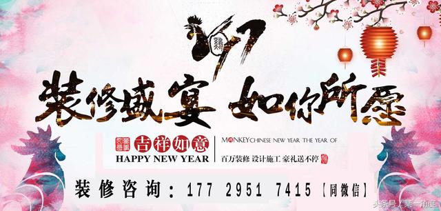 西安500平法式風格別墅，生活娛樂兩相宜