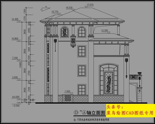 108萬建4層別墅！樓中樓大客廳、旋轉樓梯、娛樂室及健身房