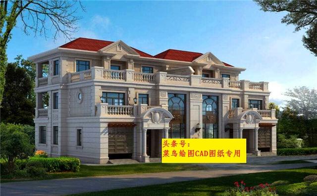 39萬(wàn)建雙拼（單戶）別墅，2套造型方案、高檔大氣帶車庫(kù)大露臺(tái)