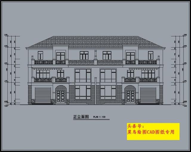 39萬(wàn)建雙拼（單戶）別墅，2套造型方案、高檔大氣帶車庫(kù)大露臺(tái)