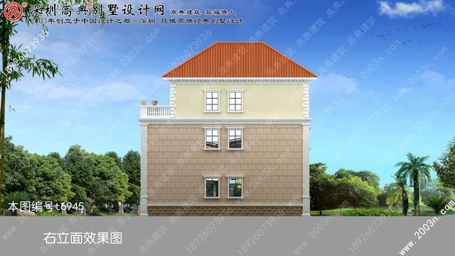 自建別墅設計圖紙房屋設計圖