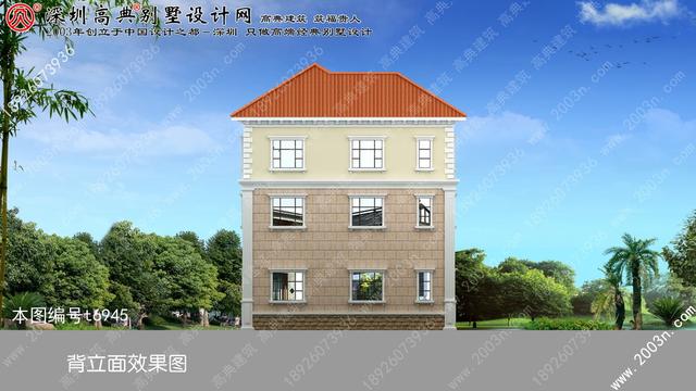 自建別墅設計圖紙房屋設計圖