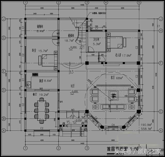 176平方新農村別墅設計圖，農村自建房推薦