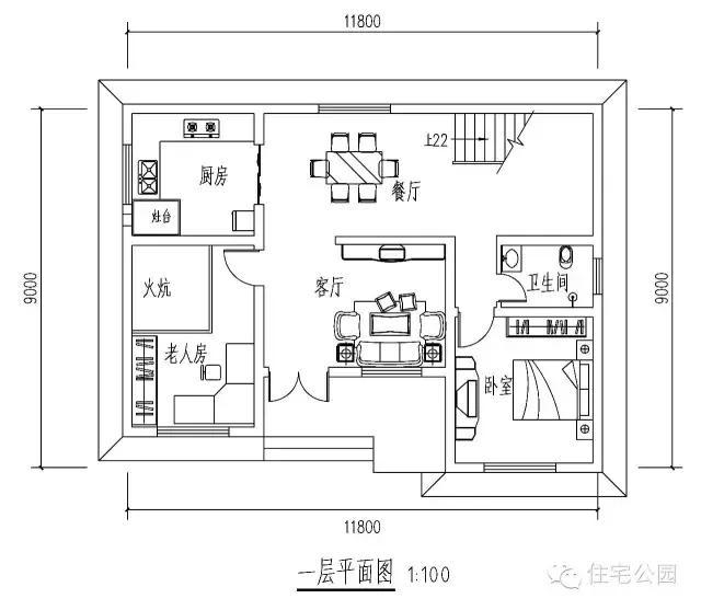 2套占地不到100平的別墅戶型，哪套設計更合你意？