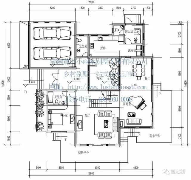 自建338平米現代風格經典鄉村別墅全套圖紙