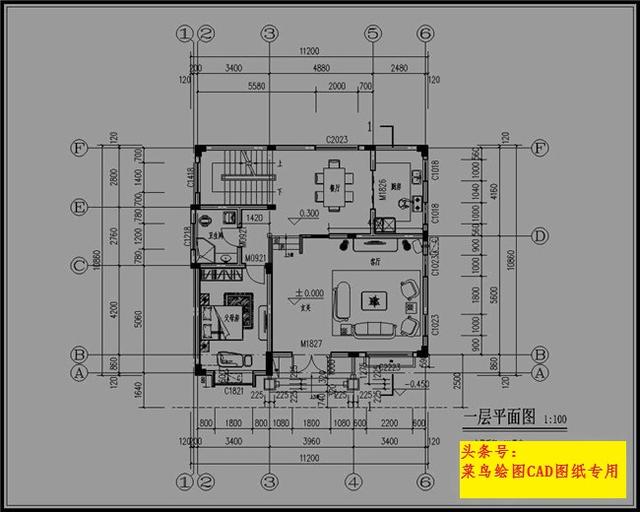 45萬建4層別墅！框架結構（樁基），帶夾層客廳、玄關、娛樂室