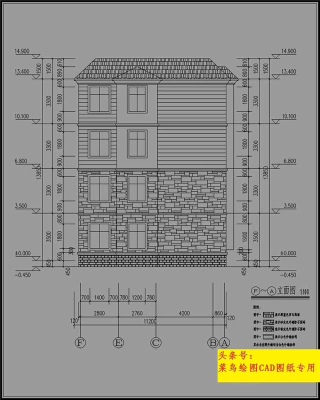 45萬建4層別墅！框架結構（樁基），帶夾層客廳、玄關、娛樂室