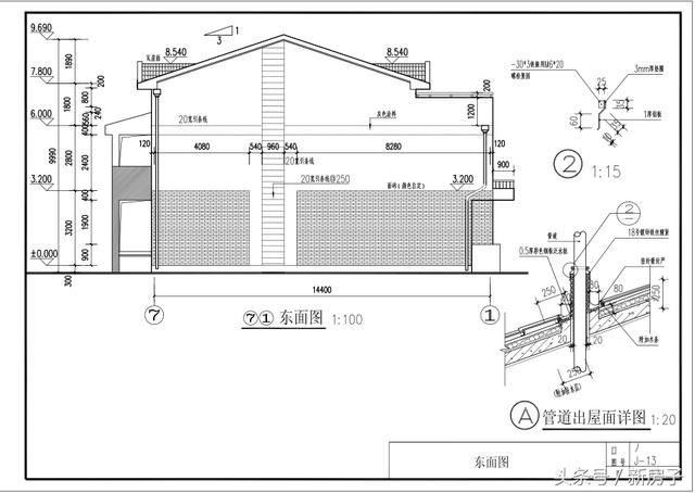 三層別墅全套圖、喜歡的拿去
