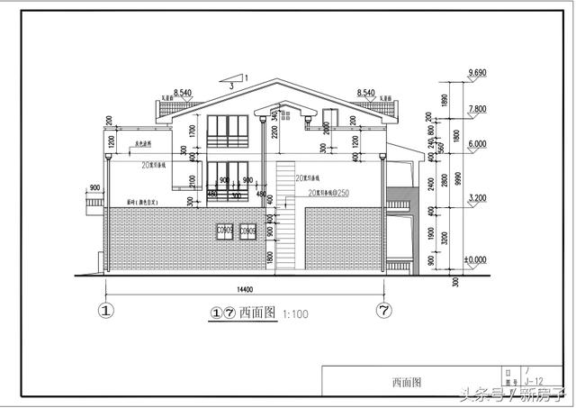 三層別墅全套圖、喜歡的拿去