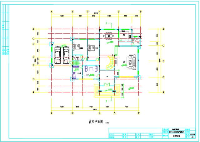 造價(jià)70萬三層現(xiàn)代豪華陽光別墅帶老人房帶雙車庫房屋設(shè)計(jì)圖