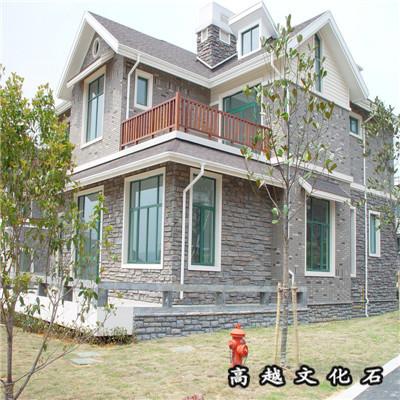 新穎別墅建造文化石風格，不看你就虧了