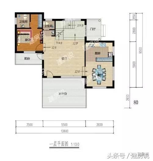 這是一款帶地下室輕鋼結構戶型，建造在水上的度假農村別墅