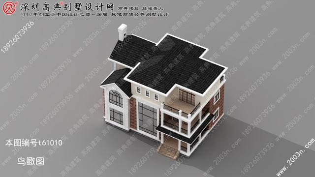 最新別墅外觀效果圖三層別墅設計圖