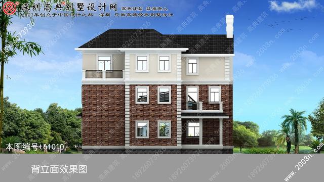 最新別墅外觀效果圖三層別墅設計圖