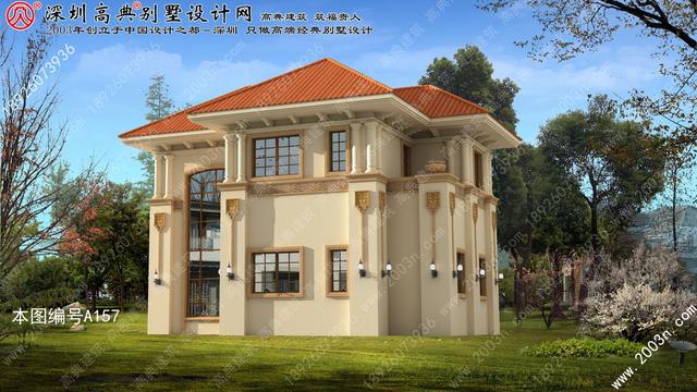 別墅外觀設計大全首層101平方米圖紙編號A157