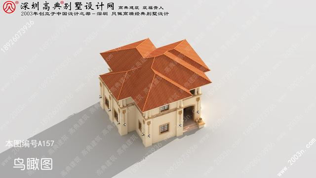 別墅外觀設計大全首層101平方米圖紙編號A157