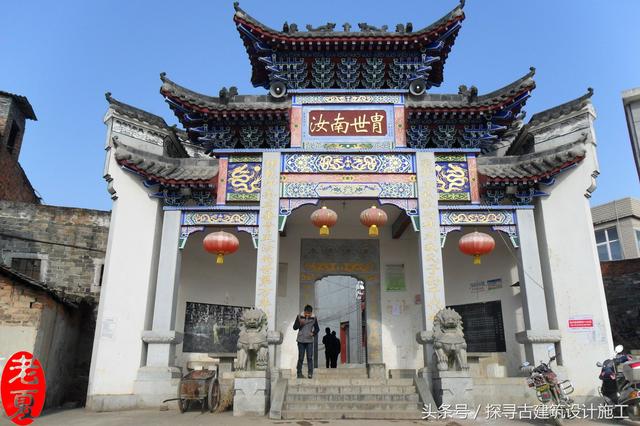 建造一個農(nóng)村祠堂造價要多少錢？500萬！你說值不值？