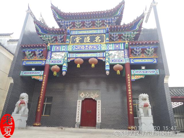 建造一個農(nóng)村祠堂造價要多少錢？500萬！你說值不值？