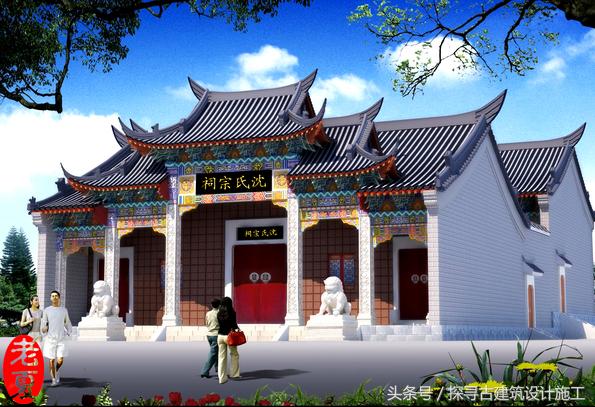 建造一個農(nóng)村祠堂造價要多少錢？500萬！你說值不值？