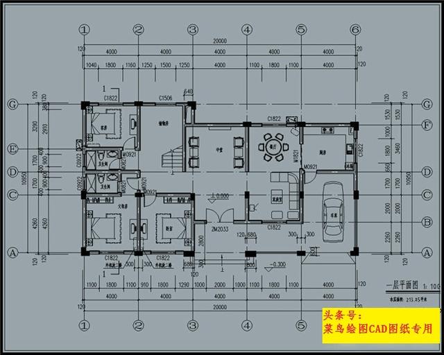 36萬建2層別墅！外觀造型美觀大方，帶連廊、中堂、室內停車庫