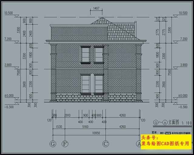 36萬建2層別墅！外觀造型美觀大方，帶連廊、中堂、室內停車庫