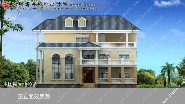 農村別墅設計圖最新農村別墅設計圖