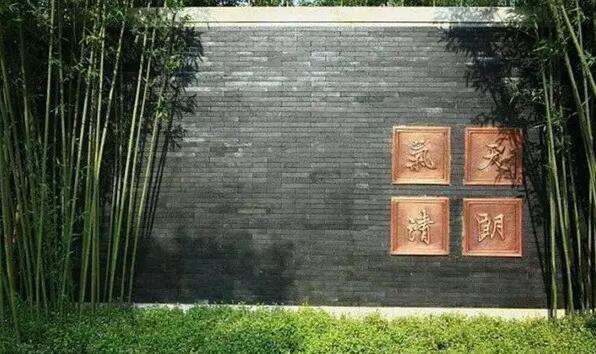 別墅景墻設計，多姿多彩