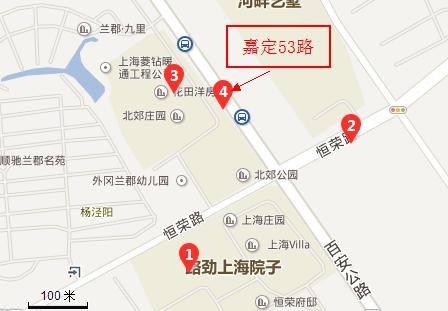 有天有地有花園，剛需價格享別墅生活