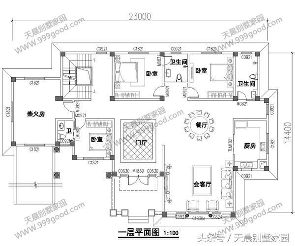 農村別墅設計圖，這樣的布局才能滿足你的生活！
