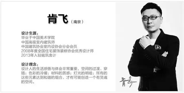 理科生的別墅家，居然這么時尚！