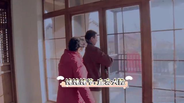 董潔的三層獨(dú)棟小別墅，低調(diào)而溫馨，價(jià)值四千萬