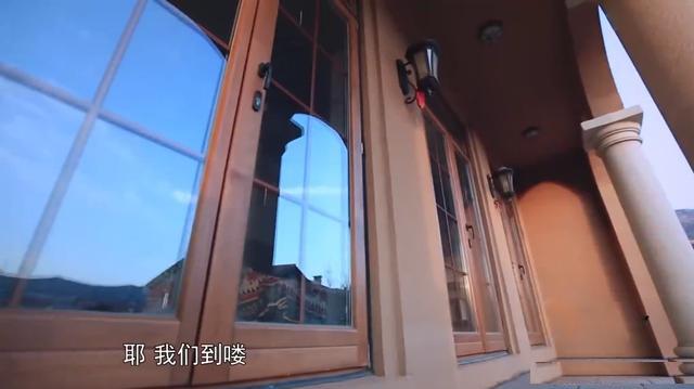 董潔的三層獨(dú)棟小別墅，低調(diào)而溫馨，價(jià)值四千萬