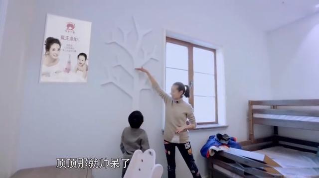 董潔的三層獨(dú)棟小別墅，低調(diào)而溫馨，價(jià)值四千萬