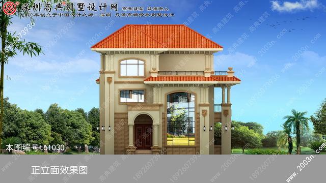 歐式別墅外觀圖片大全鄉村小別墅設計圖紙