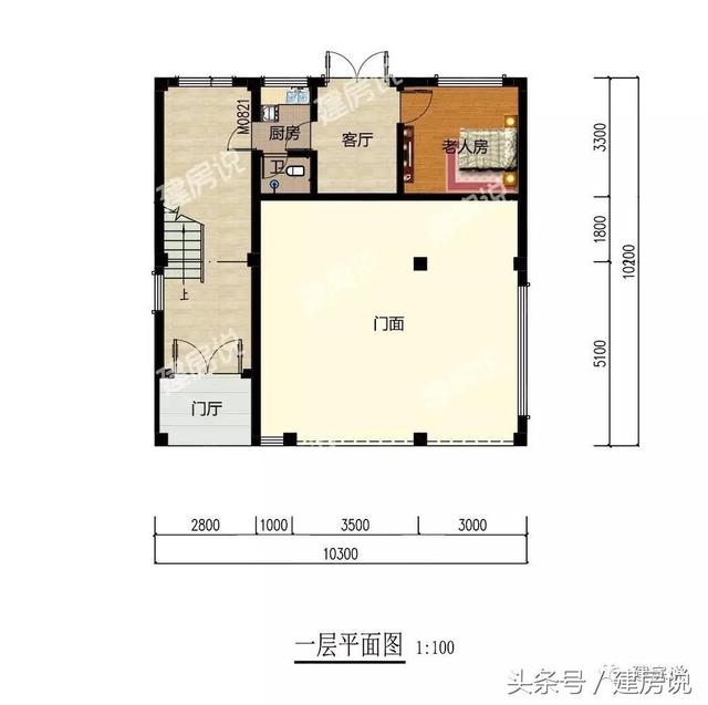 今年第一季度13款農村別墅新戶型，戶戶成為當地鎮村之寶