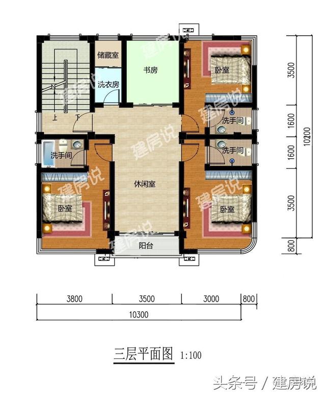 今年第一季度13款農村別墅新戶型，戶戶成為當地鎮村之寶