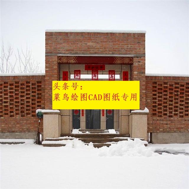 26萬建一層紅磚中式院子別墅，外觀造型簡約沉穩，布局緊湊合理